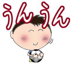 I love soccer boy2 sticker #9386253