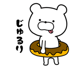 User friendly good mood bear sticker #9386264