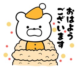 User friendly good mood bear sticker #9386265