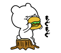 User friendly good mood bear sticker #9386269