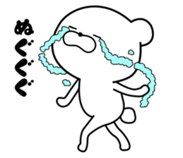 User friendly good mood bear sticker #9386273