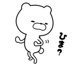 User friendly good mood bear sticker #9386276