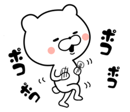 User friendly good mood bear sticker #9386278