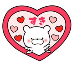 User friendly good mood bear sticker #9386284