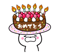 User friendly good mood bear sticker #9386295