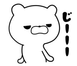 User friendly good mood bear sticker #9386299