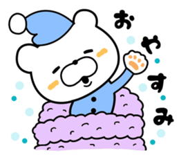 User friendly good mood bear sticker #9386300