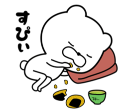 User friendly good mood bear sticker #9386301