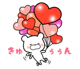 User friendly good mood bear sticker #9386303