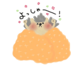 The hedgehog which is wrapped sticker #9386347