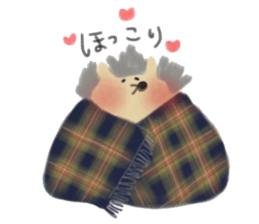 The hedgehog which is wrapped sticker #9386357