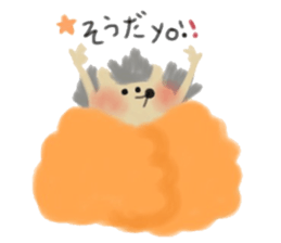 The hedgehog which is wrapped sticker #9386360