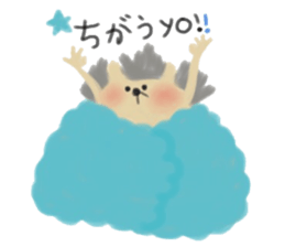 The hedgehog which is wrapped sticker #9386361
