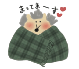 The hedgehog which is wrapped sticker #9386364