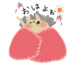 The hedgehog which is wrapped sticker #9386373