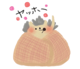 The hedgehog which is wrapped sticker #9386375