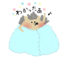 The hedgehog which is wrapped sticker #9386376