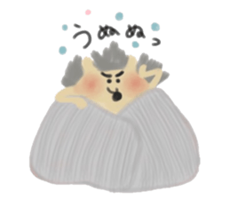 The hedgehog which is wrapped sticker #9386382