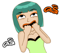 I am a Playful girl sticker #9386509