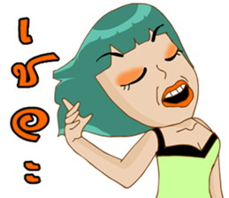 I am a Playful girl sticker #9386512