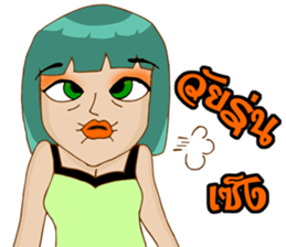 I am a Playful girl sticker #9386534