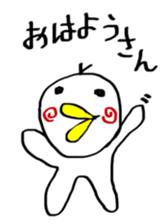 P Taro in Osaka Japan sticker #9386664