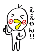 P Taro in Osaka Japan sticker #9386666