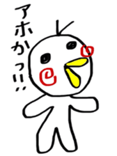 P Taro in Osaka Japan sticker #9386667