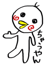 P Taro in Osaka Japan sticker #9386668