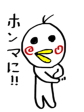 P Taro in Osaka Japan sticker #9386671