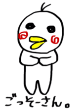 P Taro in Osaka Japan sticker #9386672