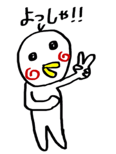 P Taro in Osaka Japan sticker #9386673