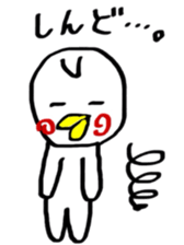 P Taro in Osaka Japan sticker #9386675