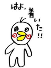 P Taro in Osaka Japan sticker #9386677