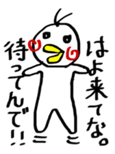 P Taro in Osaka Japan sticker #9386678