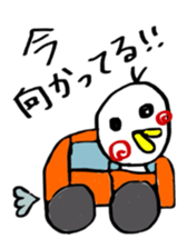 P Taro in Osaka Japan sticker #9386679