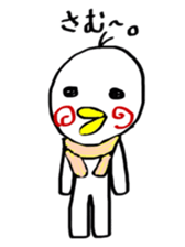 P Taro in Osaka Japan sticker #9386680