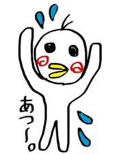 P Taro in Osaka Japan sticker #9386681