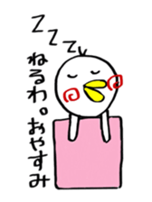 P Taro in Osaka Japan sticker #9386683