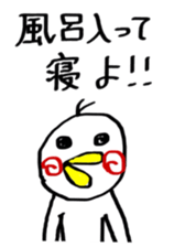 P Taro in Osaka Japan sticker #9386685