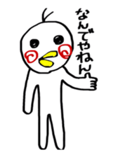 P Taro in Osaka Japan sticker #9386687