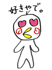 P Taro in Osaka Japan sticker #9386689