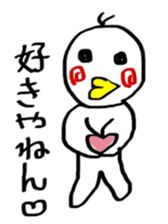 P Taro in Osaka Japan sticker #9386690