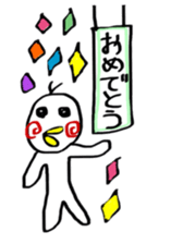 P Taro in Osaka Japan sticker #9386691