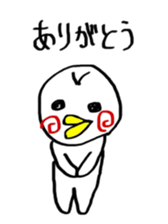 P Taro in Osaka Japan sticker #9386692