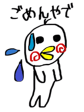 P Taro in Osaka Japan sticker #9386693