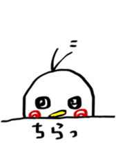 P Taro in Osaka Japan sticker #9386694