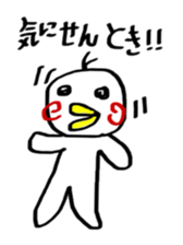 P Taro in Osaka Japan sticker #9386696