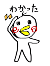 P Taro in Osaka Japan sticker #9386699