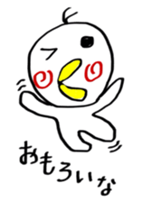 P Taro in Osaka Japan sticker #9386700